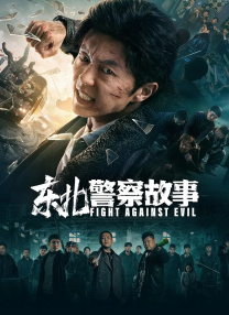 国产成人精品aaaa视频一区